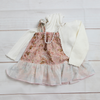 Nouveau travail♡【Voie à 2 voies, robe de bébé bonbon