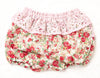 ⋈ Re-Arrival ⋈ Candy Ruban Bloomer -pink-